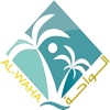 Al-Waha Radio