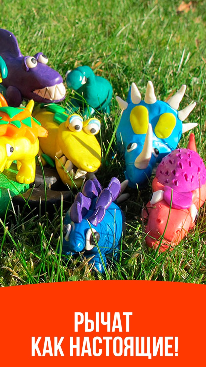 Динозавры - Детская энциклопедия. Раскраски для детей. Звуки животных.