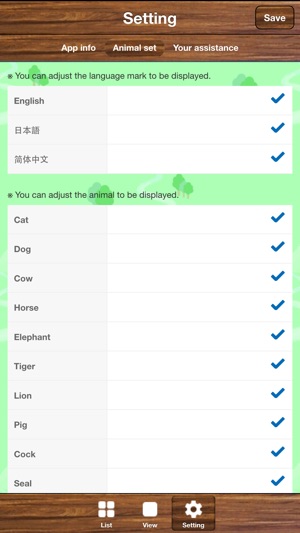 AnimalSound - English study(圖3)-速報App