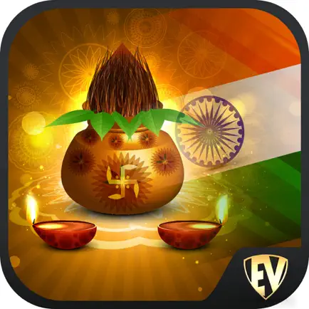 Indian Cultural Festival EduJis: SMART Stickers of Colourful Fests Читы