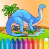 Dinosaur Coloring Book HD - Paint Colorful Dinos for Kids