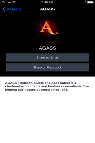 AGASS screenshot 2