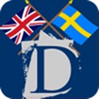 Dict.SE Swedish - English - Swedish dictionary (lexikon)