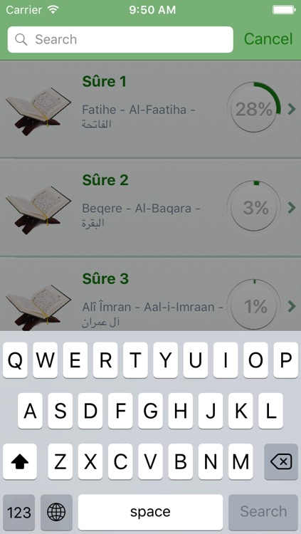 Quran in Kurdish and in Arabic - Qur'ana bi Kurdî û Erebî
