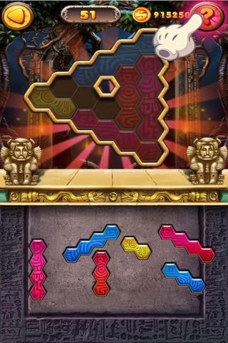 Kuma Puzzle 2016 screenshot 3