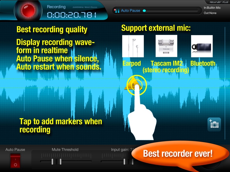 Recorder Plus HD