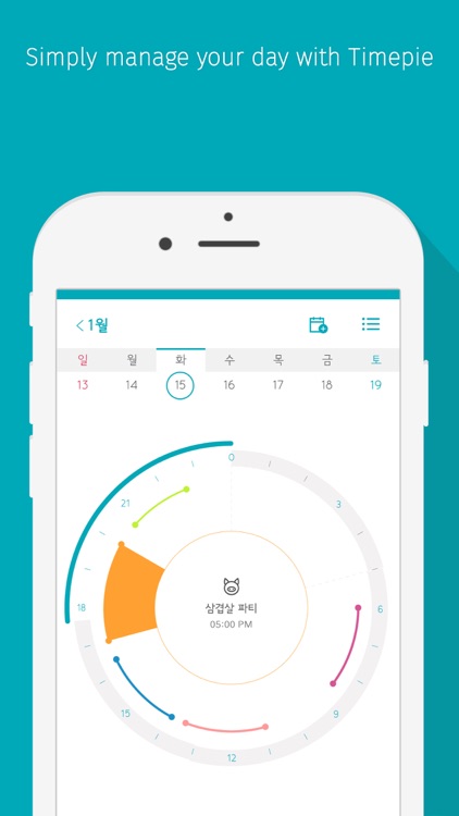 Timepie Calendar