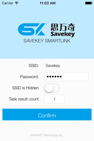 SAVEKEY - TouchLink screenshot 3