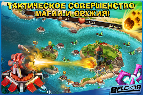 Fort Defenders 7 seas HD screenshot 2