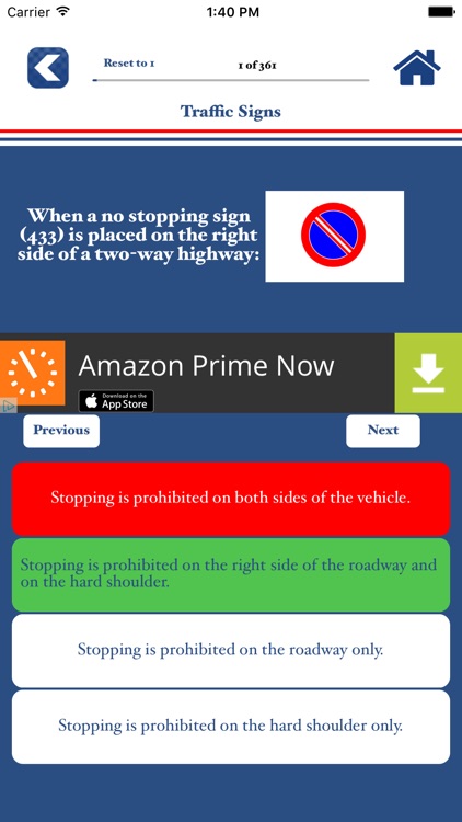 Israel Driving Theory Test