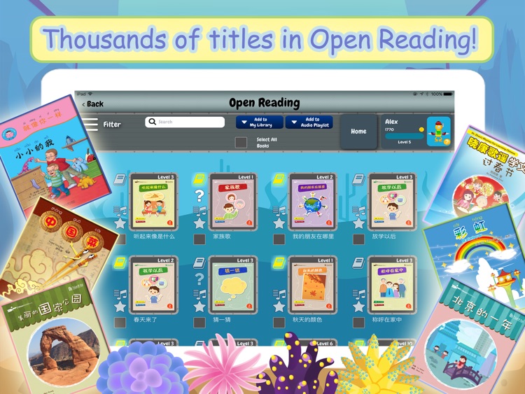 iChineseReader