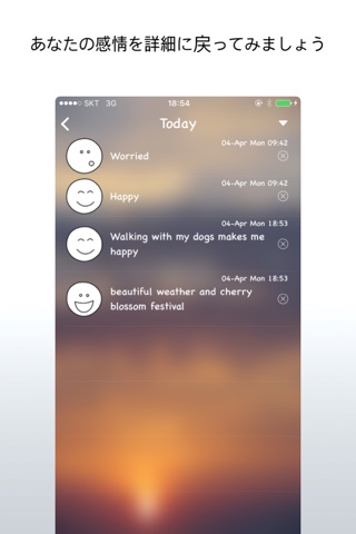 Feelings Diary - Track your emotions screenshot 3