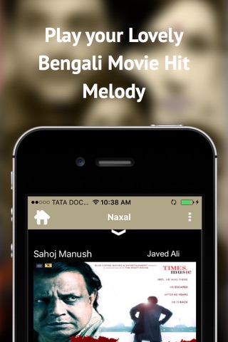 Bengali Movie Hit Songs screenshot 3