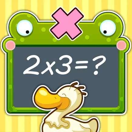 Multiplication Practice for Kids (The Yellow Duck Early Learning Series) Читы