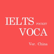 IELTS VOCA POCKET CN