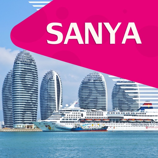 Sanya Travel Guide icon