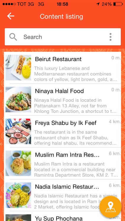 Indian Food in Thailand screenshot-3