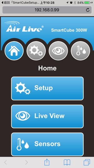 Airlive SmartCube Setup(圖3)-速報App