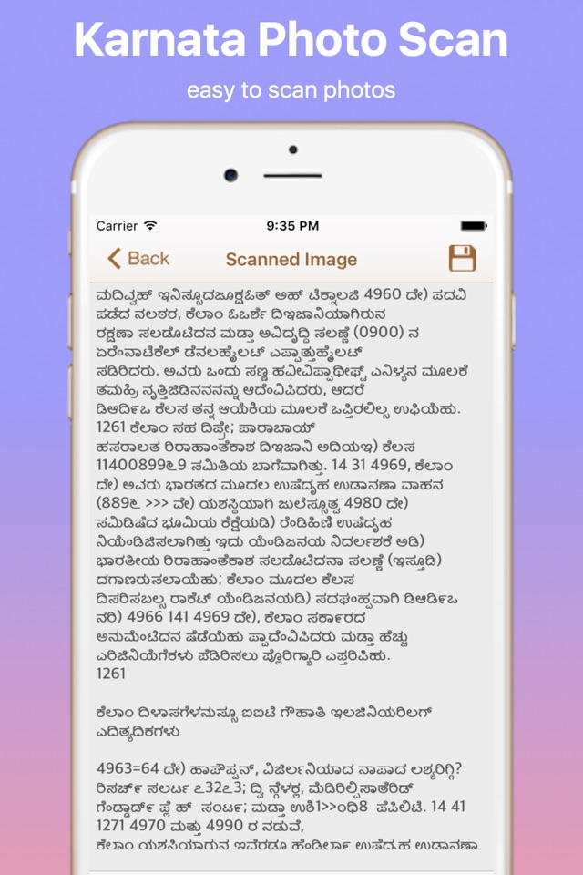 Karnataka Photo Scan and Translate Pro screenshot 2