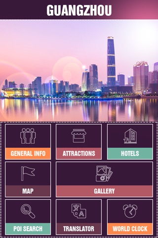 Guangzhou Tourism Guide screenshot 2