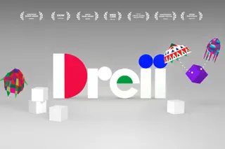 Dreii - Screenshot 1