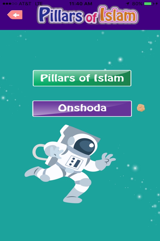 Islamna4kids screenshot 4