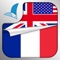 Learn French is an easy to use mobile French audio phrasebook and dictionary for beginners that will give visitors to France and those who are interested in learning French a good start in the language