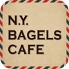紐約貝果 N.Y. BAGELS CAFE