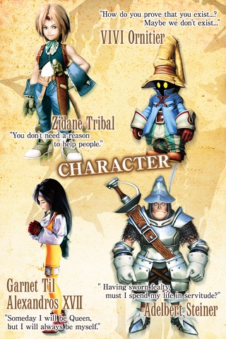 FINAL FANTASY Ⅸ - náhled