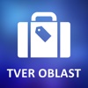 Tver Oblast, Russia Detailed Offline Map