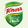 Knorr Kitchen (KSA)