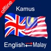 English to Malay & Malay to English Offline Dictionary