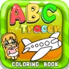 ABC Tracer Phonics Coloring Book: English Vocabulary Learning For Toddlers And Kids!