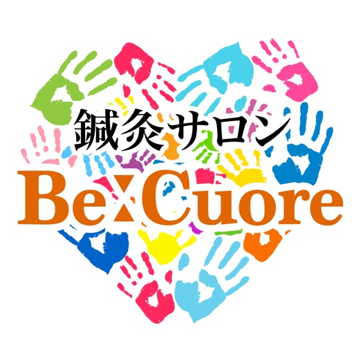 Be:Cuore公式アプリ