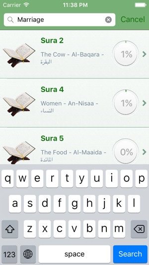 Quran Tajweed in English, Arabic and Phonetic Transcription (圖4)-速報App