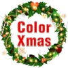 Coloring Christmas - Drawing Me Prime Recolor Book Now