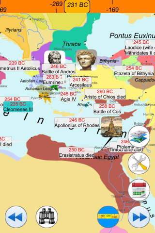Atlas of World History screenshot 3
