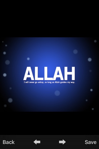 Islam Photos screenshot 2