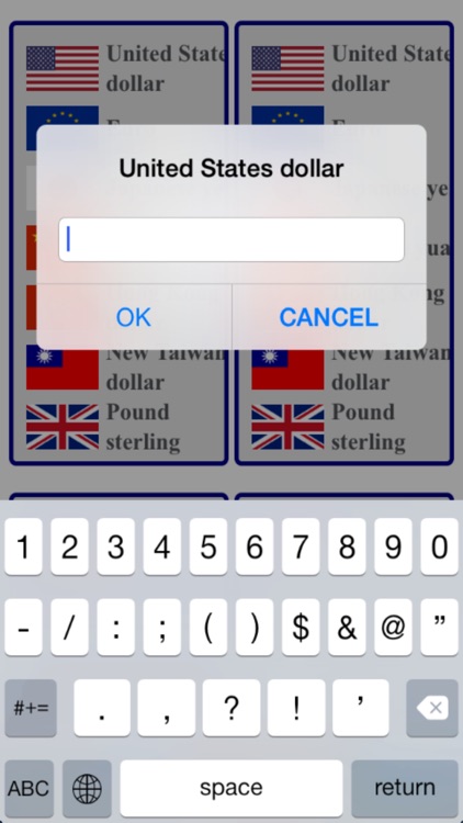 exchange rate calculator Pro screenshot-3
