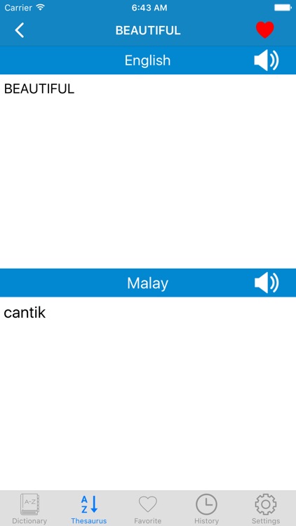 English to Malay & Malay to English Offline Dictionary Pro screenshot-4