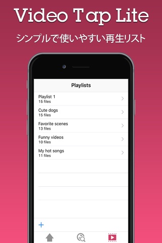 Video Tap Lite - Free Videos Player App screenshot 3