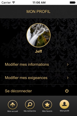 Soudji screenshot 3