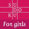 Sudoku FOR GIRLS - Pink Edition with 10.000 Levels - Free