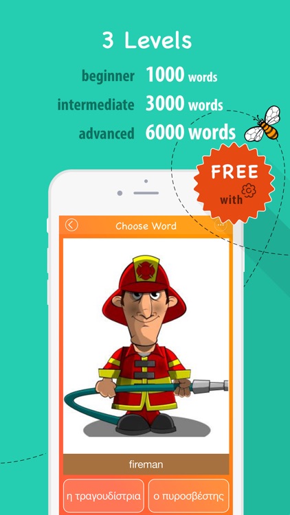 6000 Words - Learn Greek Language for Free