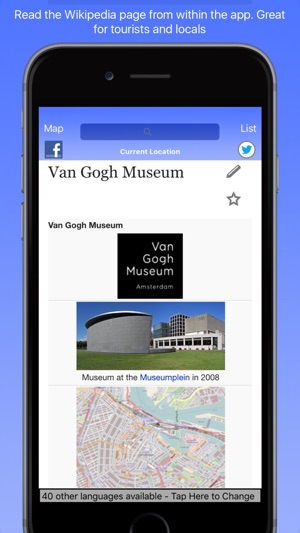 Amsterdam Wiki Guide(圖3)-速報App