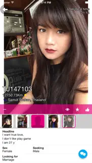 thaijoop+ thai dating iphone screenshot 1