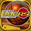 PIN BASKET BALL 89ers Pinball - iPadアプリ