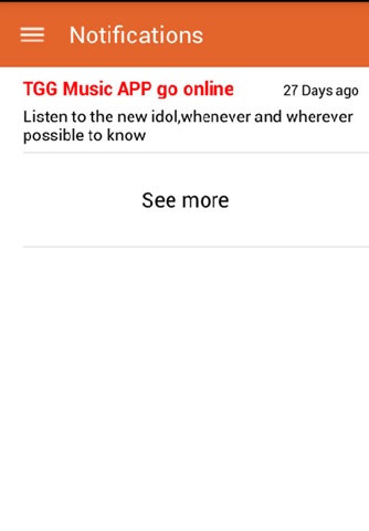 TGG screenshot 4