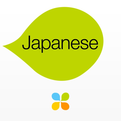 Japanese by Living Language Icon