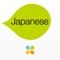 Japanese by Living Language